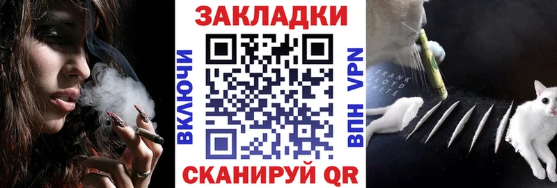 Наркошоп купить Псилоцибиновые грибы  Меф  ГАШИШ  Кокаин  Зима