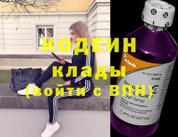 а пвп мука Киренск