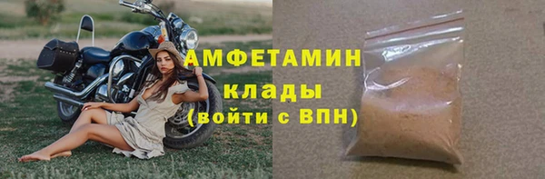 PSILOCYBIN Киреевск