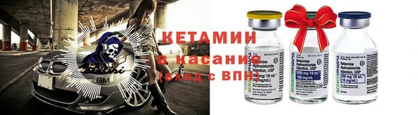 PSILOCYBIN Киреевск