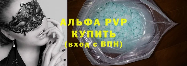 PSILOCYBIN Киреевск