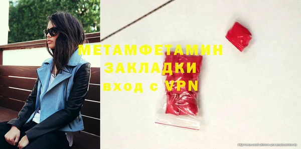PSILOCYBIN Киреевск