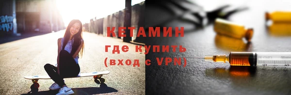 а пвп мука Киренск