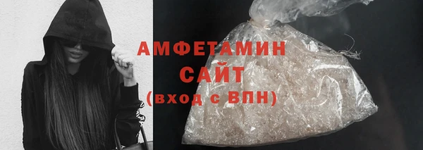 PSILOCYBIN Киреевск