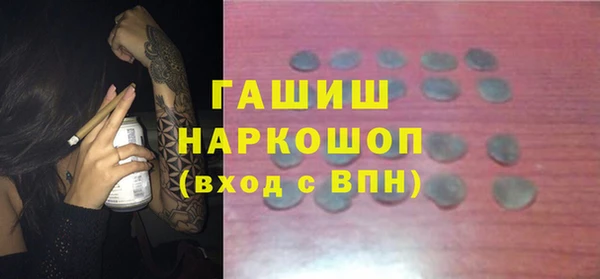 PSILOCYBIN Киреевск