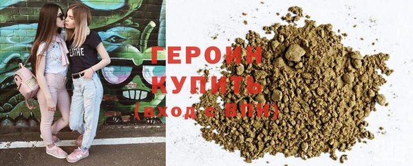 PSILOCYBIN Киреевск