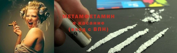 а пвп мука Киренск
