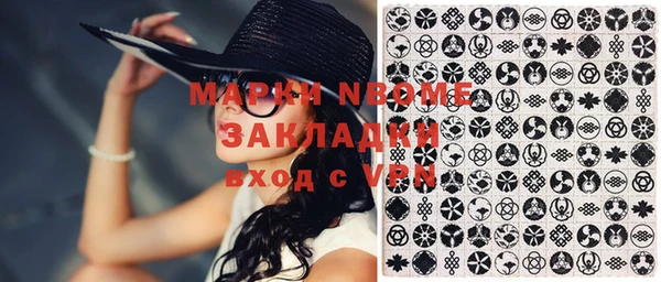 PSILOCYBIN Киреевск