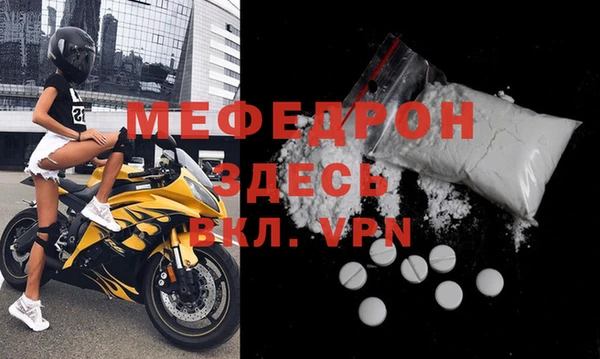 PSILOCYBIN Киреевск