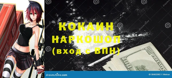 а пвп мука Киренск