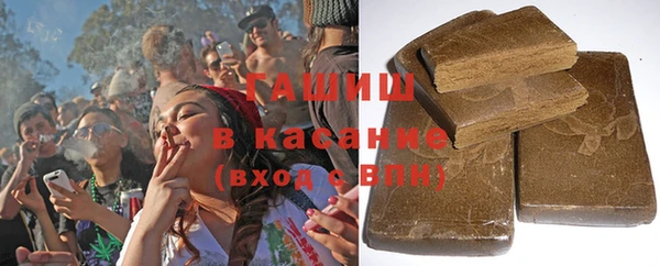 а пвп мука Киренск