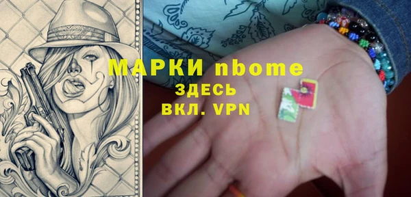 а пвп мука Киренск
