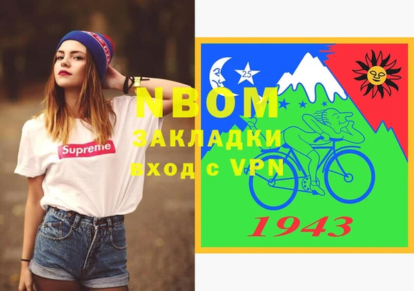 а пвп мука Киренск