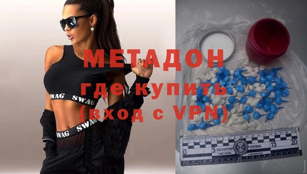 а пвп мука Киренск