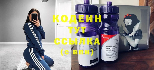 а пвп мука Киренск