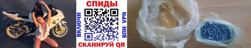 Первитин мет Купить Зима