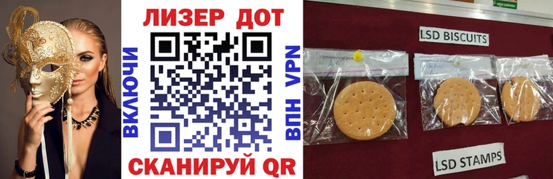 Купить закладки  Зима  Марки NBOMe 1,5мг 