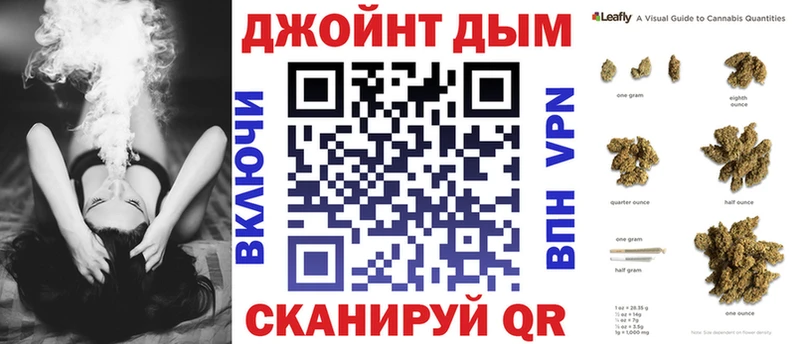 Купить где  Зима  Каннабис Amnesia 